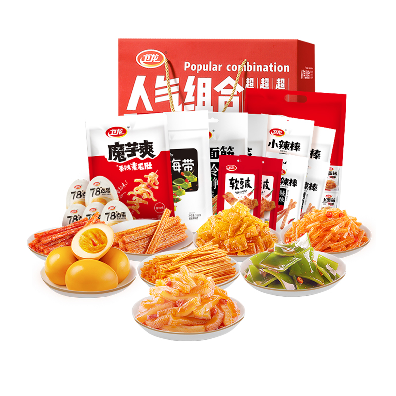 猫超已验货！卫龙辣条礼盒1391g