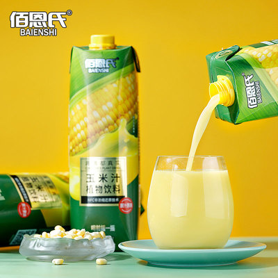 佰恩氏NFC水果玉米汁0脂1L×2瓶