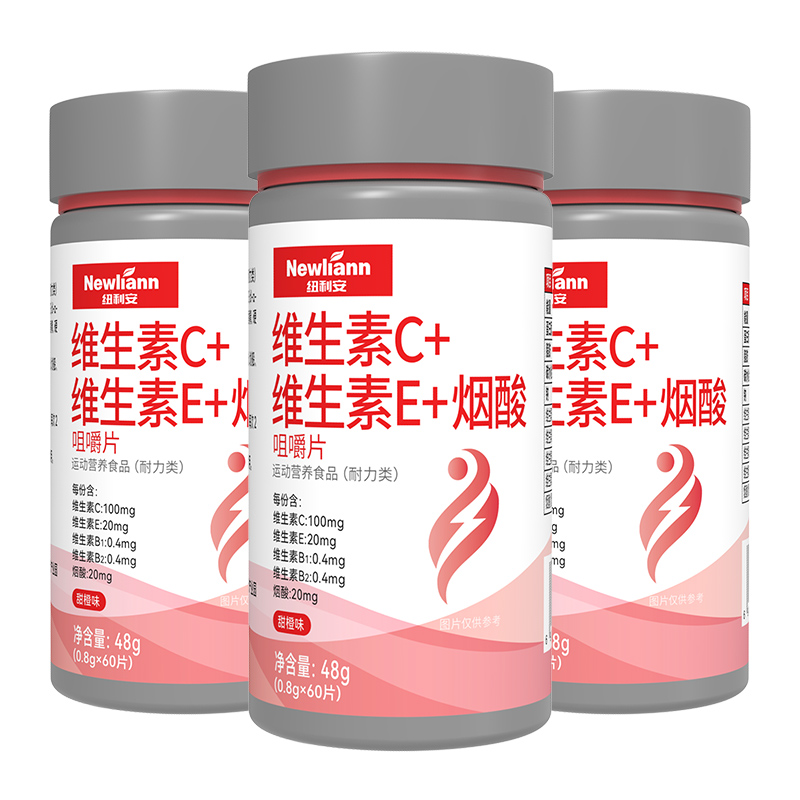 纽利安维生素c+e+烟酸ce组合60片*3瓶