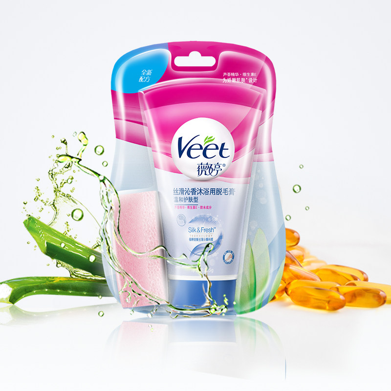 veet /薇婷丝滑沁香沐浴温和脱毛膏 天猫超市脱毛膏