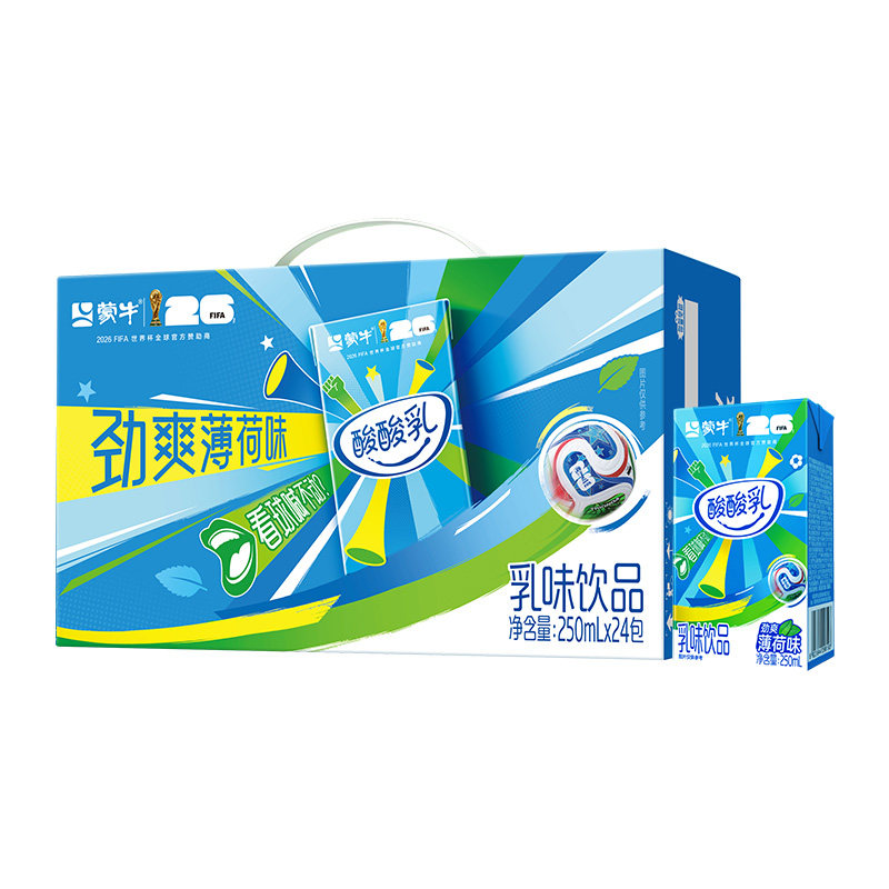 酸酸乳乳味饮品劲爽乳味饮品250ml×24包
