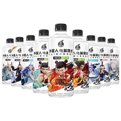 外星人电解质水哪吒2限定联名0糖