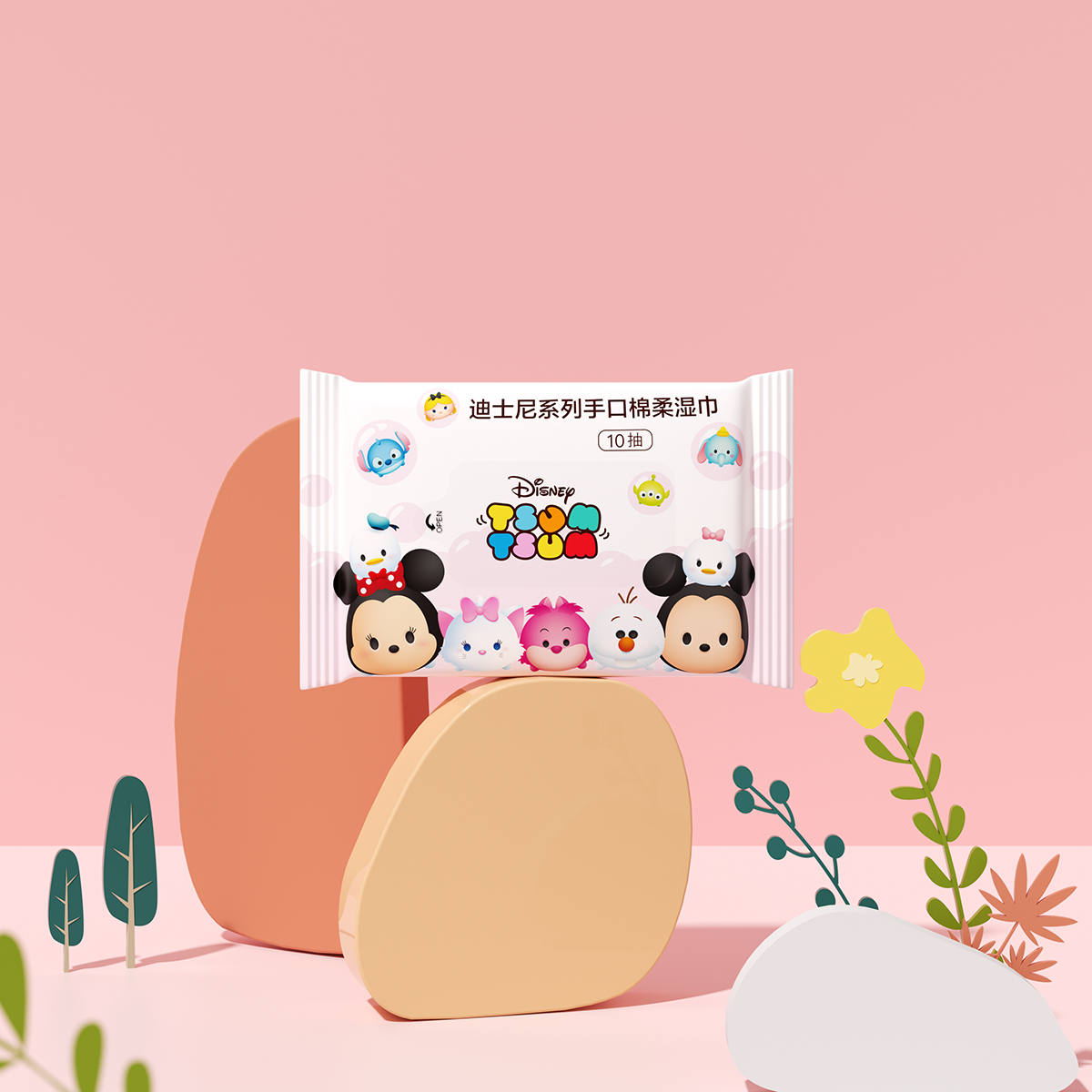 【包郵】迪士尼嬰兒濕巾小包隨身裝嬰幼兒手口濕紙巾寶寶便攜10抽_天貓超市_嬰童用品