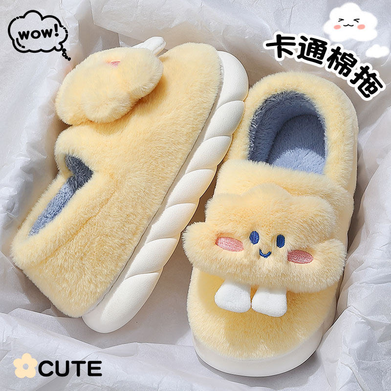 dmpd云朵棉拖鞋女冬季2025新款室内加绒包跟防滑孕妇月子鞋秋冬款,淘宝优惠券,粉丝福利购,淘宝优惠卷