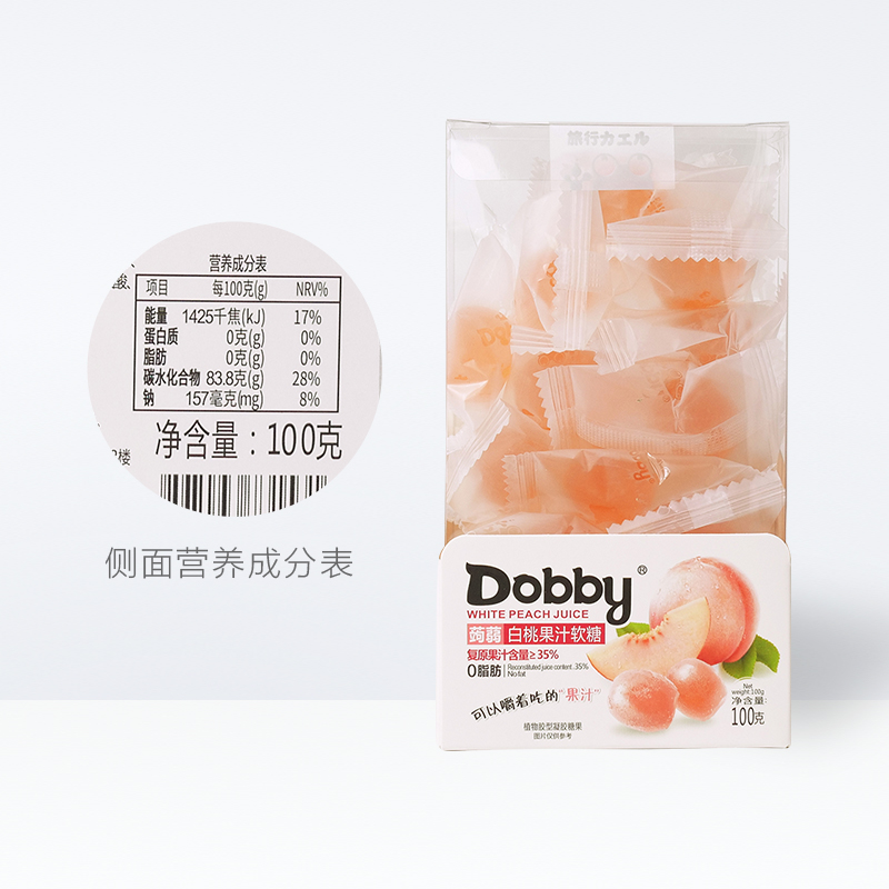 Dobby哆比白桃百香果水果QQ软糖100g*4盒儿童零食QQ糖果汁喜糖 - 图3