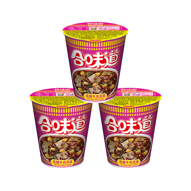 NISSIN/日清方便面合味道麻辣牛肉风味代餐零食夜宵泡面75g×3杯 - 图0