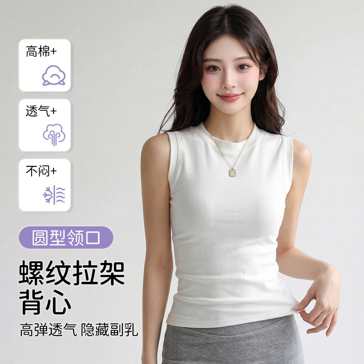 图4