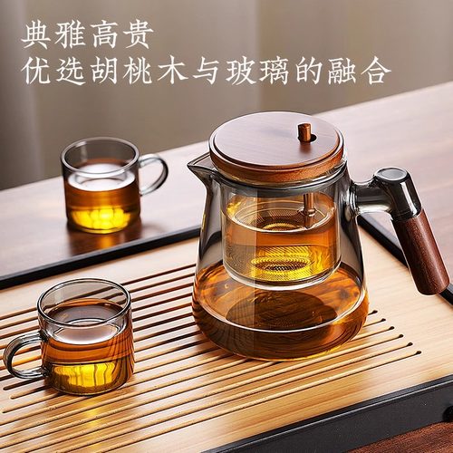 PAKCHOICE飘逸杯泡茶壶家用2025新款茶水分离器茶具高端办公室 - 图2