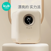 KUB可优比婴儿奶瓶消毒柜带烘干紫外线杀菌消毒机宝宝儿童专用器