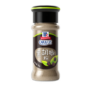 味好美 黑胡椒粉 30g/瓶 小瓶家庭装 餐饮烹调专用新老包装更替