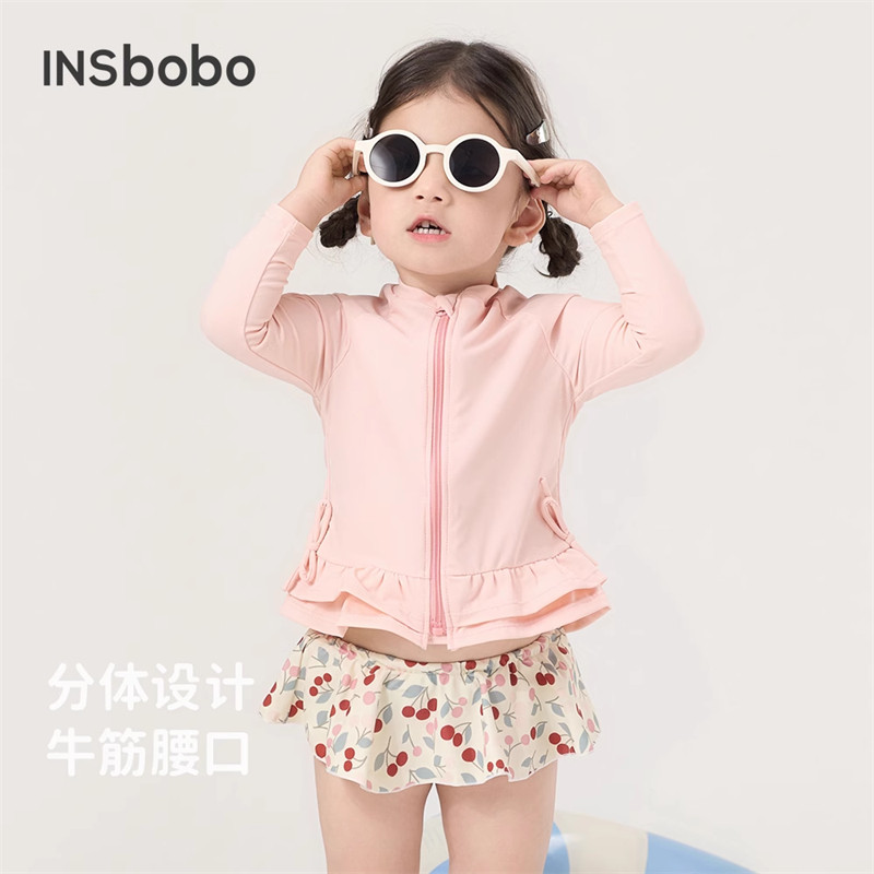 INSbobo儿童泳衣女孩分体泳衣套装宝宝泳衣长袖泳装泳衣裙夏装潮,淘宝优惠券,粉丝福利购,淘宝优惠卷