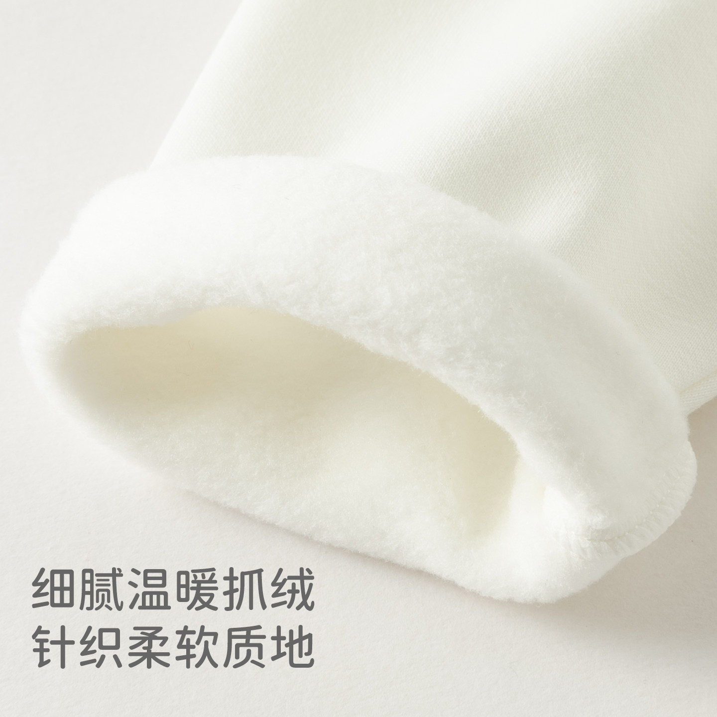 戴维贝拉2025秋冬新款男童长袖T恤男宝宝高领打底衫儿童加绒上衣,淘宝优惠券,粉丝福利购,淘宝优惠卷