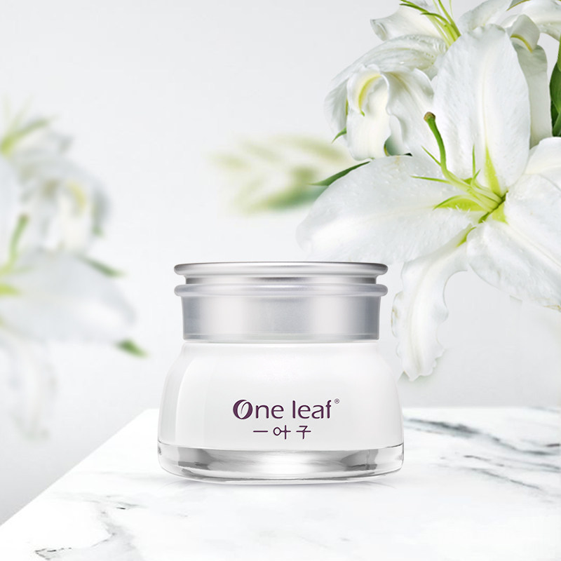 一叶子白百合提亮50g滋养保湿乳液 天猫超市乳液/面霜