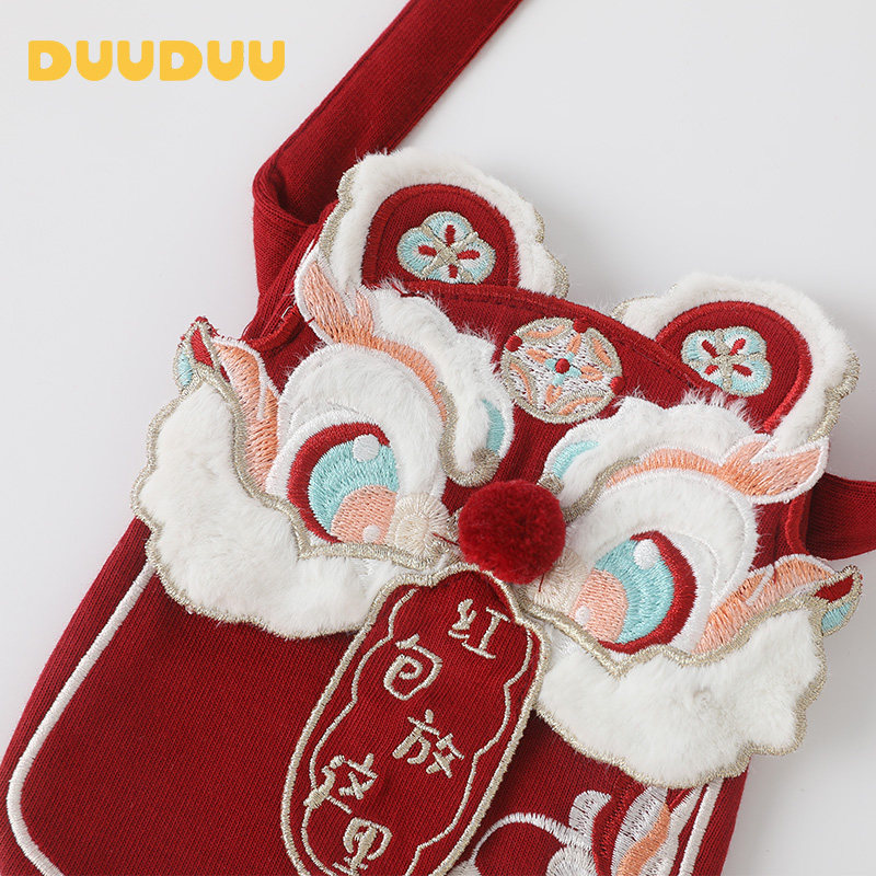 DUUDUU宝宝拜年包包新年醒狮红色红包包儿童过年零钱包婴儿压岁钱,淘宝优惠券,粉丝福利购,淘宝优惠卷
