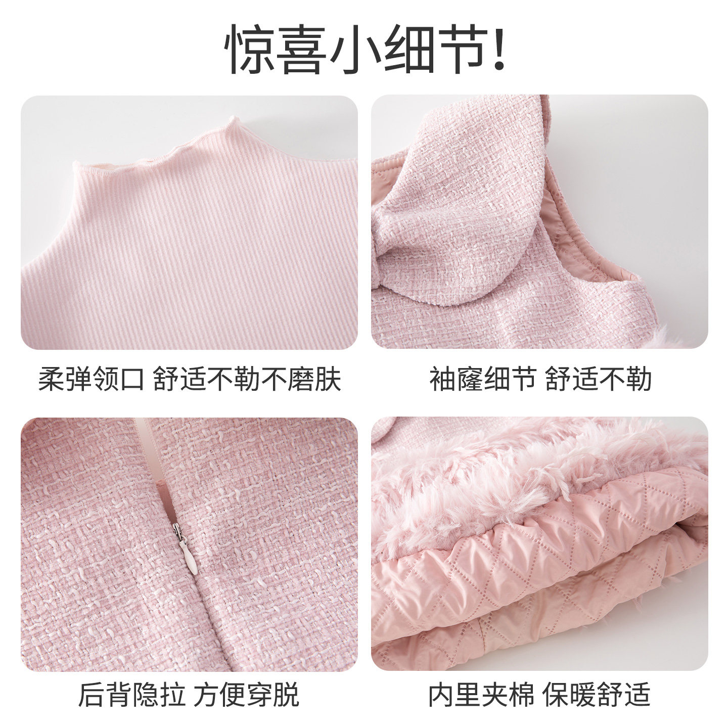 班喜迪女童连衣裙冬装加绒夹棉套装宝宝周岁礼服儿童公主裙子冬季,淘宝优惠券,粉丝福利购,淘宝优惠卷