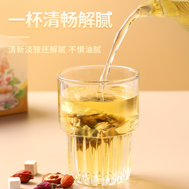 雨子坊油切大麦茶20袋/100g久坐消肚祛湿荷叶真材实料独立茶包 - 图3