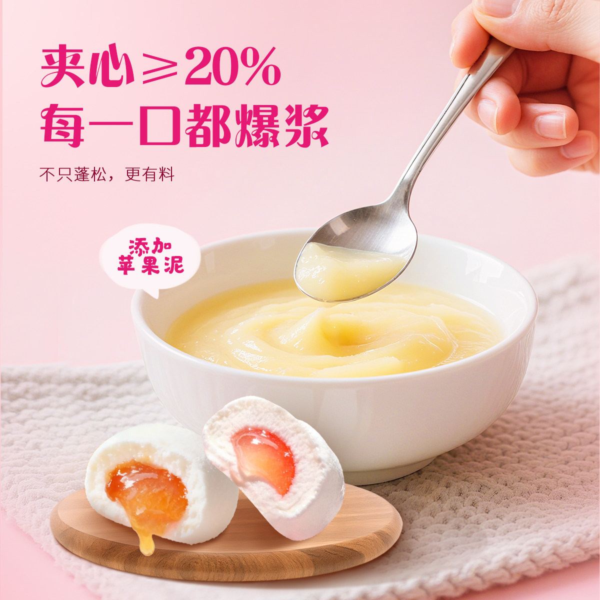 徐福记棉花糖310g节日结婚订婚满月喜宴糖果休闲零食,淘宝优惠券,粉丝福利购,淘宝优惠卷