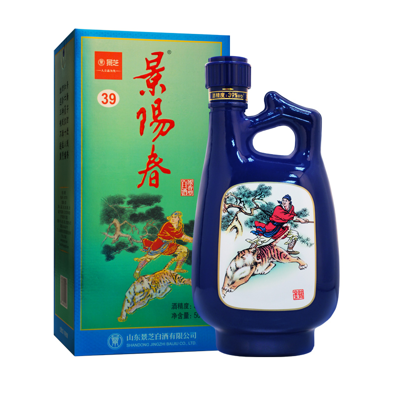 景芝景阳春小老虎39度500ml*1盒浓香型国产白酒礼盒送礼山东纯粮