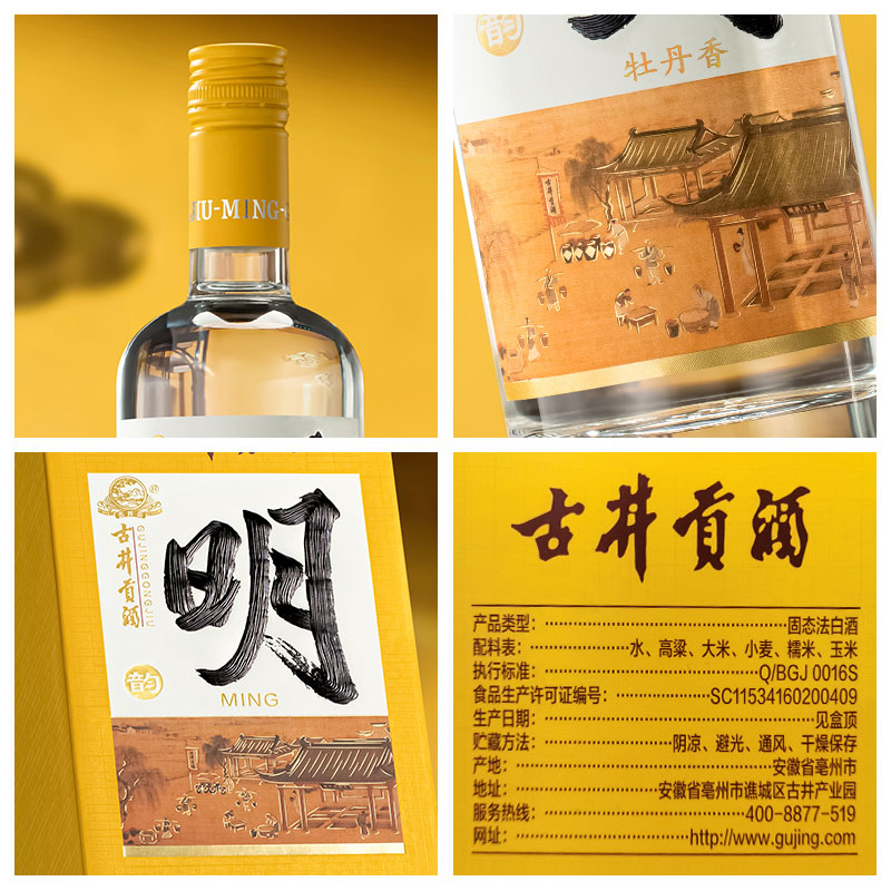 图 4