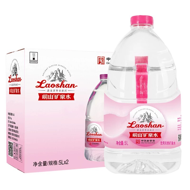 中华老字号崂山天然矿泉水适合宝宝儿童冲奶粉水5L*2桶装整箱装 - 图0