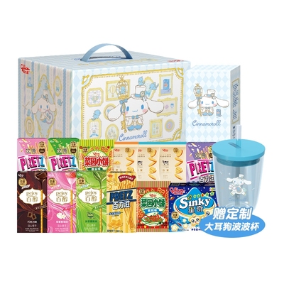 格力高大耳狗童心筑梦饼干礼盒