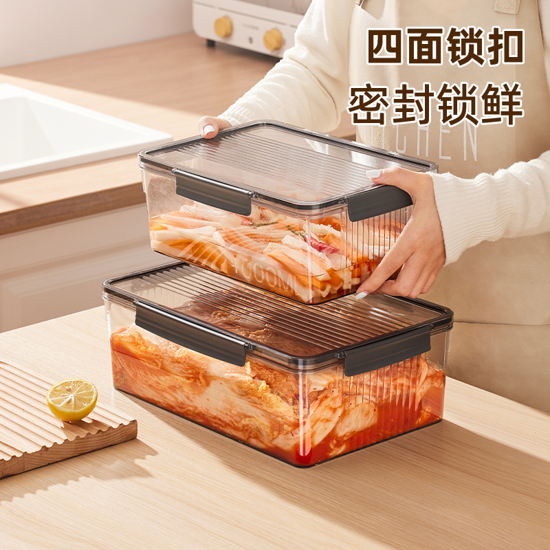 Youqin kimchi pickle sealed box food grade crisper box