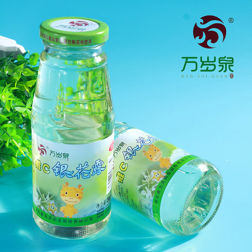 食为天金银花露无糖低糖植物草本清火凉茶饮料解暑清清宝奶粉伴侣 - 图1