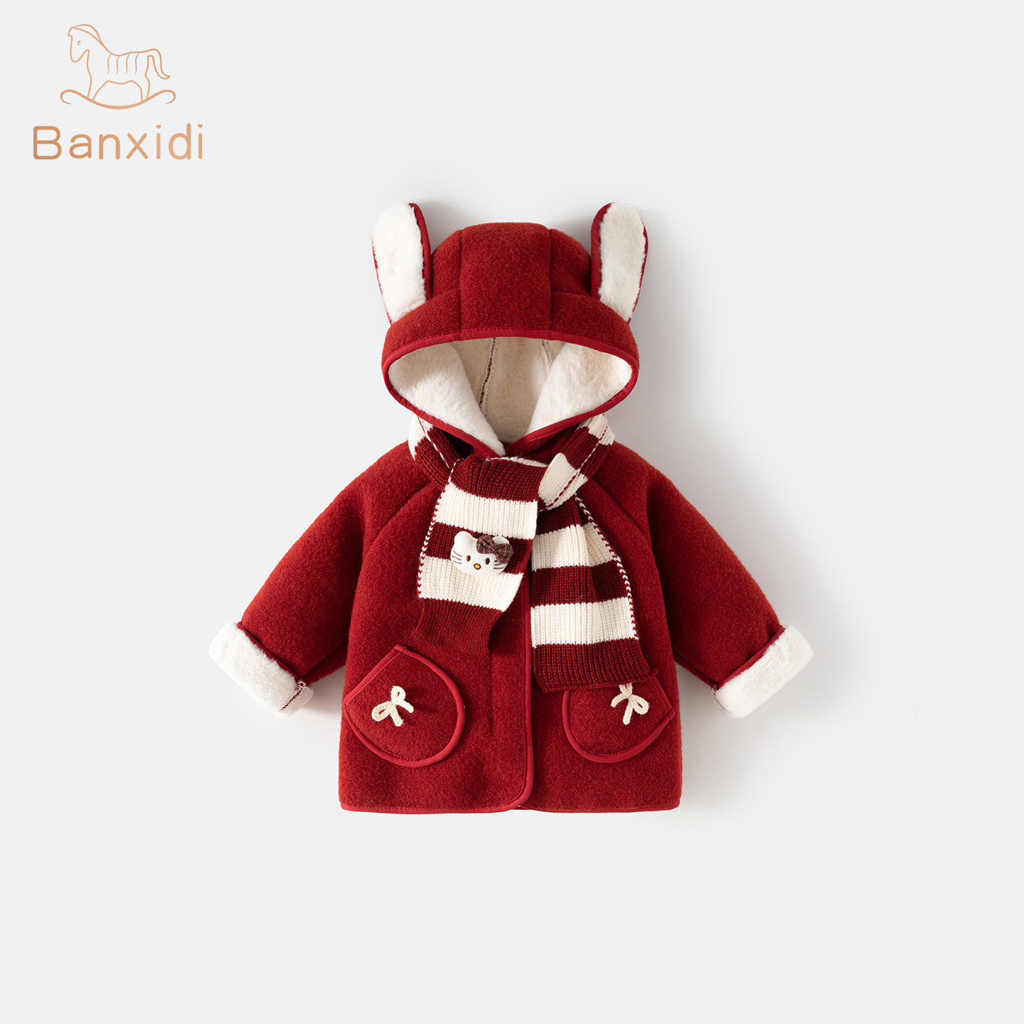 班喜迪女童外套冬装宝宝加绒保暖棉袄儿童连帽棉衣冬季过年拜年服,淘宝优惠券,粉丝福利购,淘宝优惠卷