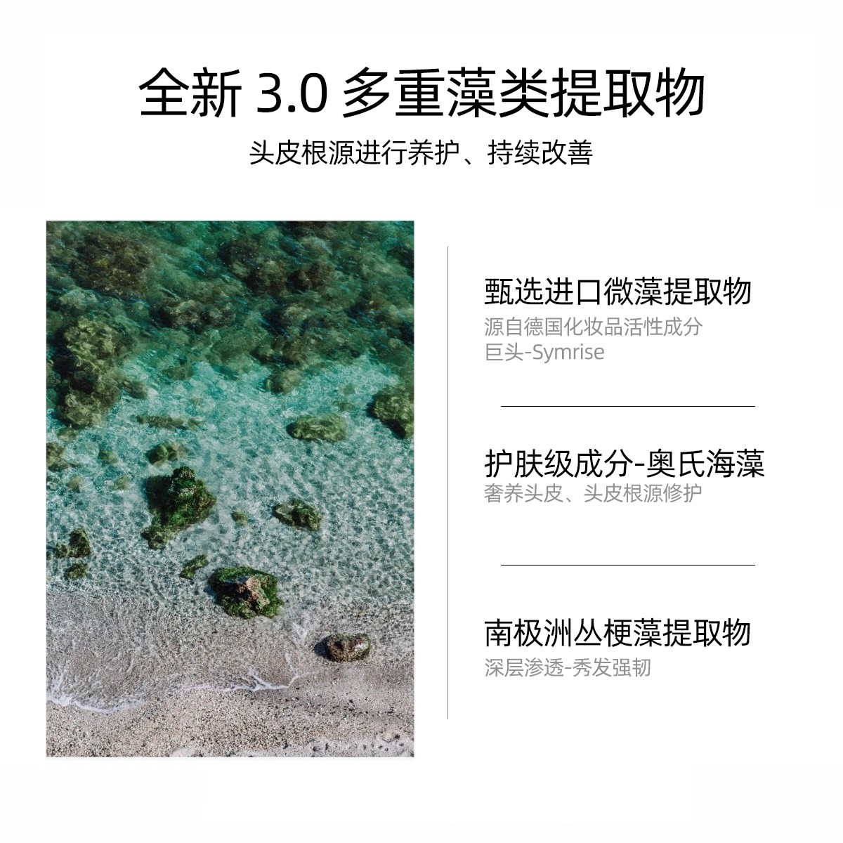 AMAXY控油蓬松洗发露800ml无硅油控油洗发水400ml*2 - 图2