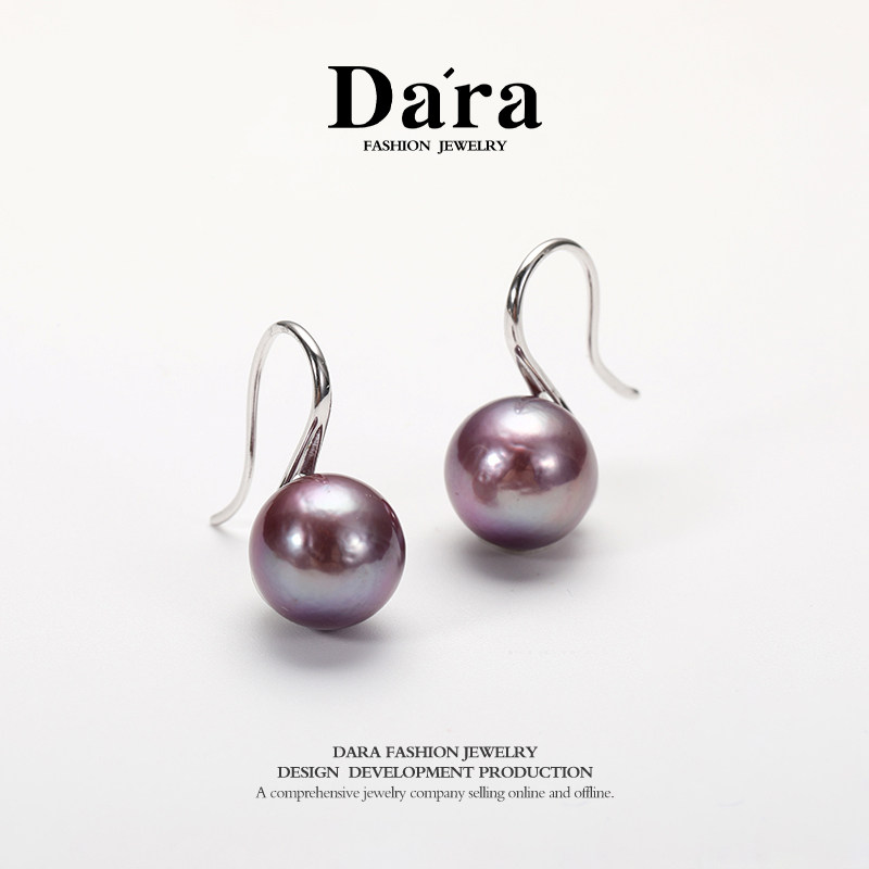 DARA戴拉925银约10-11mm妖紫色淡水珍珠耳环女轻奢时尚耳饰耳钩款,淘宝优惠券,粉丝福利购,淘宝优惠卷
