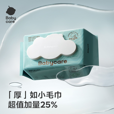 babycare加量加厚湿纸巾