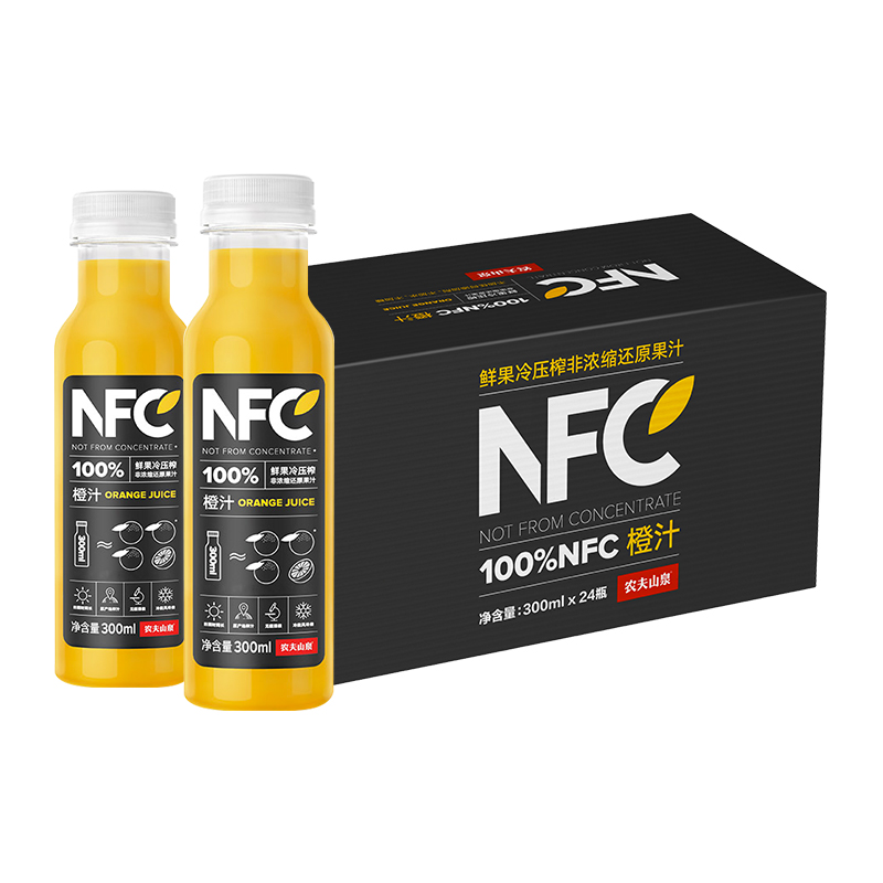 【包邮】农夫山泉100%NFC橙汁果汁饮料300ml*24瓶鲜果冷压榨-图0