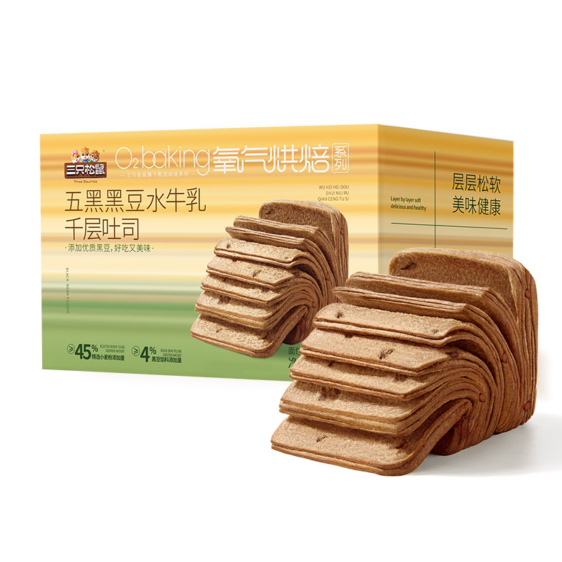 三只松鼠五黑黑豆水牛乳千层吐司面包