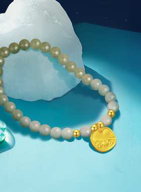 ZiJin春江花月夜黄金和田玉手串