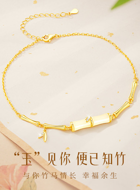 珍尚银S925银脚链新款送女友