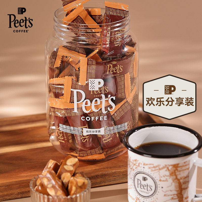 Peets皮爷咖啡海盐太妃糖扁桃仁焦糖45颗分享装*2罐