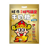 多口味旺仔牛奶糖500g装劵后17元包邮