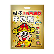 【500g装】多口味旺仔牛奶糖