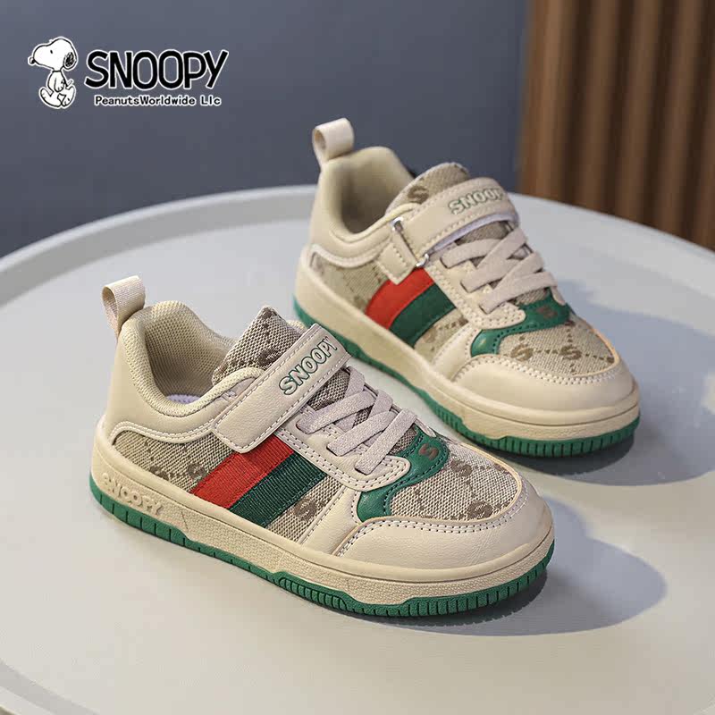 史努比童鞋儿童板鞋低帮春秋款2025新款男童鞋子运动鞋休闲滑板鞋,淘宝优惠券,粉丝福利购,淘宝优惠卷