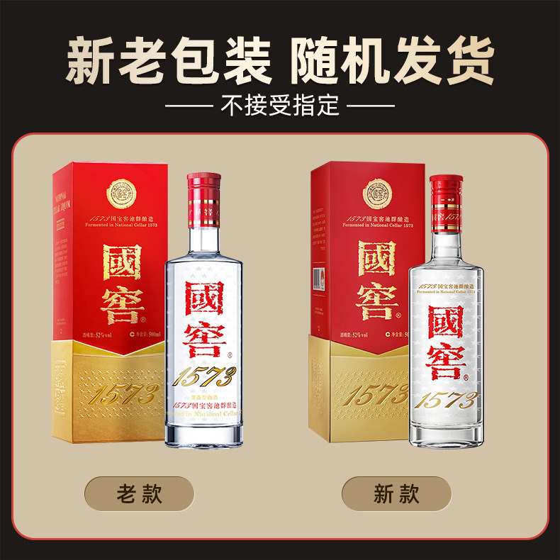 ����52��500ml*2ƿ ���ϴ�ˮ����52��500ml*2ƿ �׾����װ 2189.6Ԫ