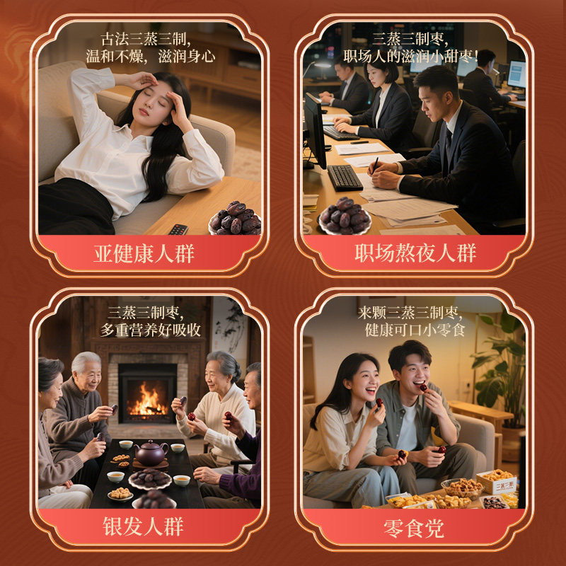 图 4