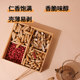 King's cooked peanut snacks