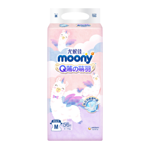 尤妮佳moonyQ薄萌羽小羊驼纸尿裤M号56片