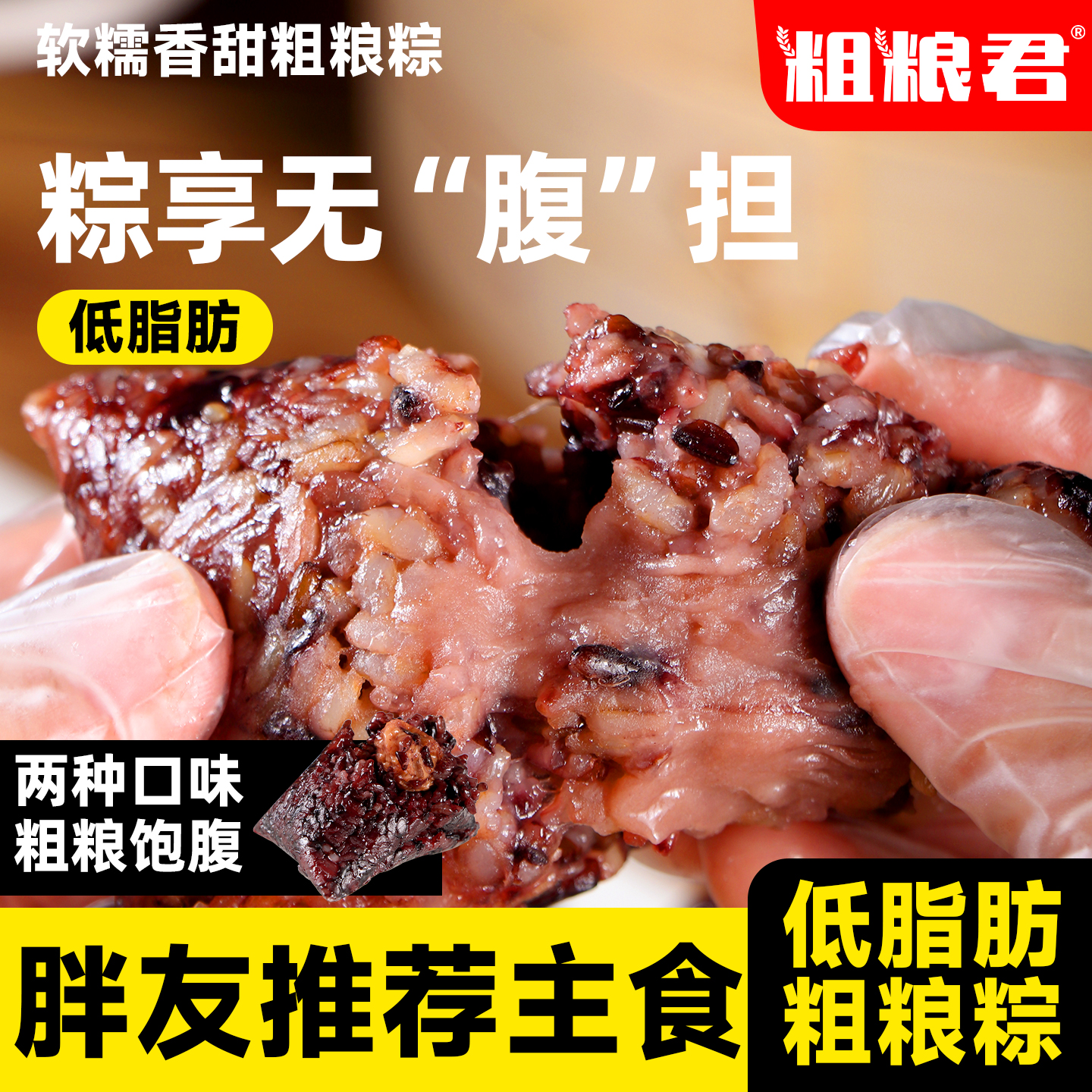  ֬  ͯͰƷʳ  16.04Ԫ