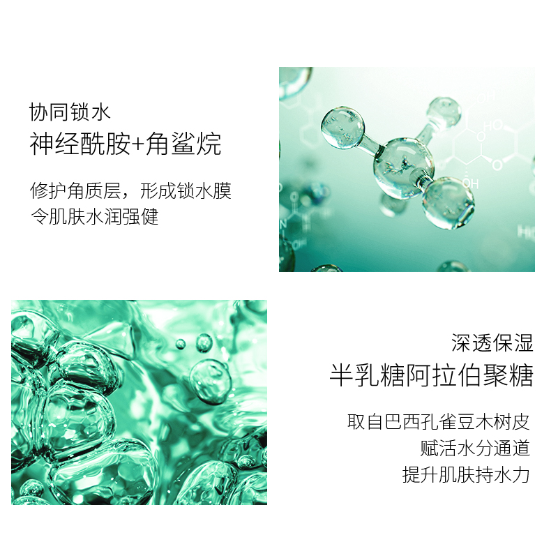 Dr.Yu/玉泽皮肤屏障修护保湿面霜25g修护维稳补水锁水