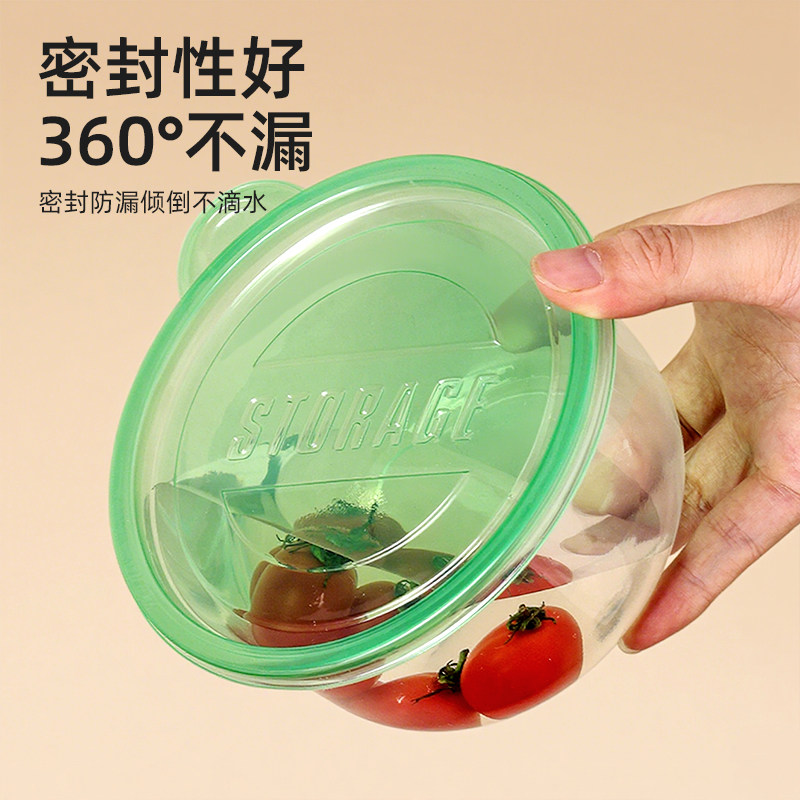 千屿一次性餐盒10只装圆形水果捞打包盒甜品冰粉食品外卖打包碗,淘宝优惠券,粉丝福利购,淘宝优惠卷