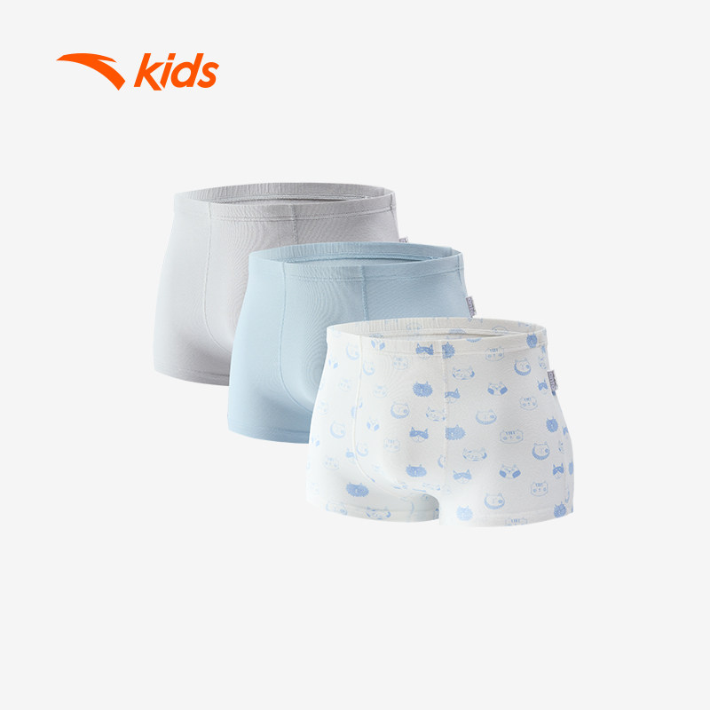 安踏儿童男童平角内裤2025新款舒适透气亲肤儿童抗菌内裤不夹屁屁,淘宝优惠券,粉丝福利购,淘宝优惠卷