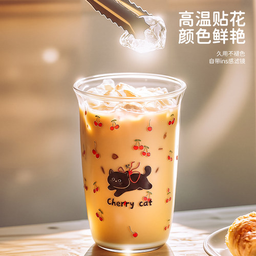 欣美雅摩可纳专用咖啡杯高硼硅玻璃杯果汁杯子牛奶杯家用水杯啤酒 - 图0