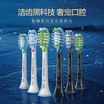 飞利浦牙刷头HX9073替换刷头原装正品适用9911/9996钻石电动牙刷 - 图3