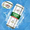 Harbin Beer Centennial Heritage 500ml*18 cans